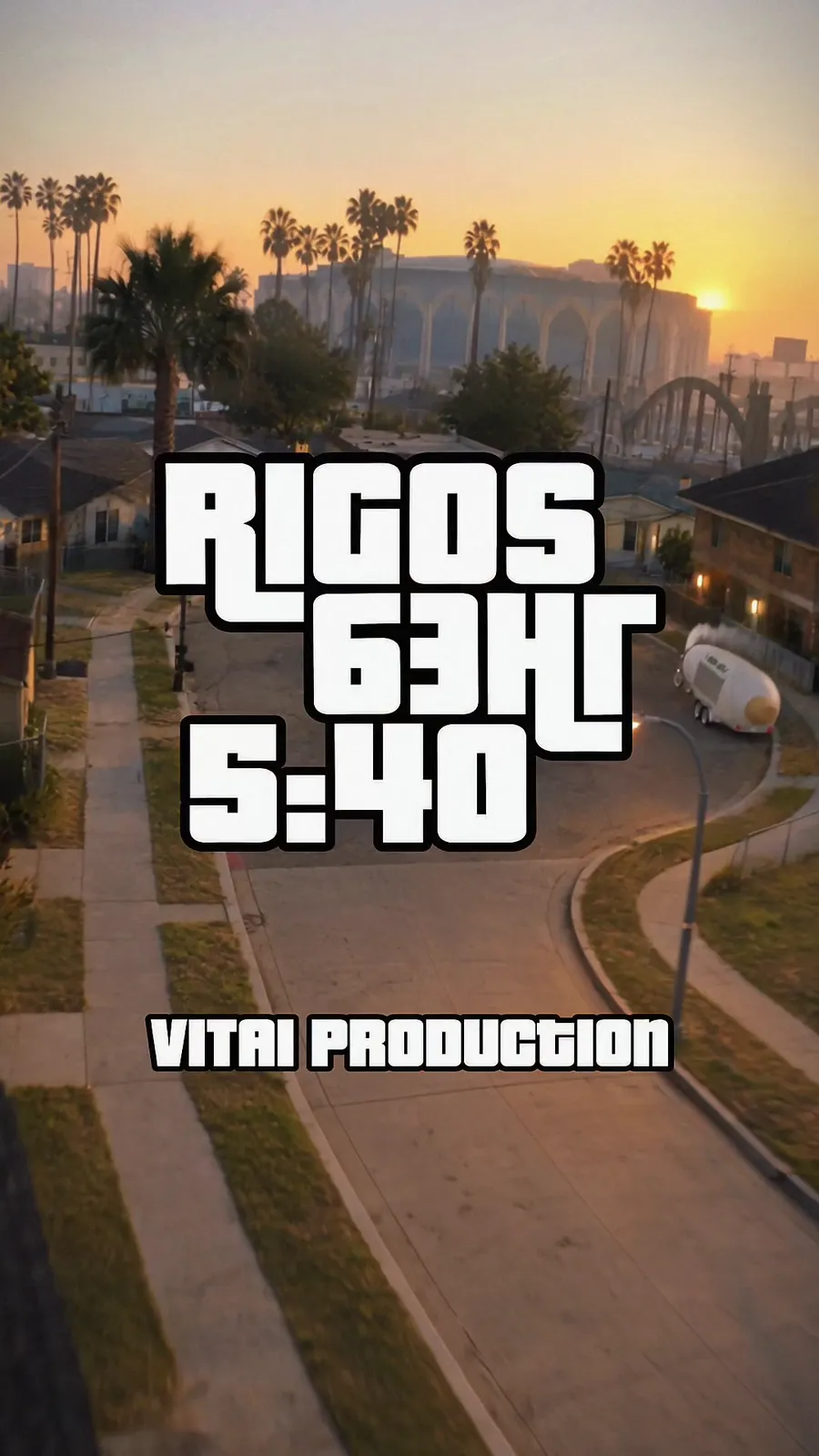 Клип «Rigos Бэнг 5:40»